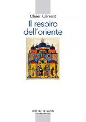 Leggi tutto: E il Filioque aprì la grande ferita nella cristianità