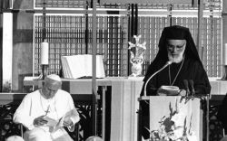 Jean Paul II et le métropolite Emilianos de Silyvrie - Genève, 12 juin 1984