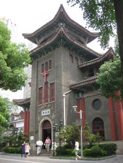 Shanghaï, église protestante de Hongde 