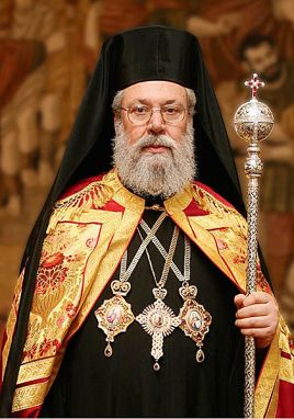+ Crisostomos II, Arcivescovo di Nuova Giustiniana e di tutta Cipro 