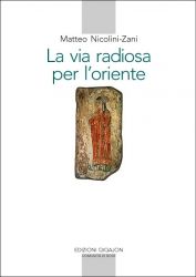 Leggi tutto: Salone del libro 2017