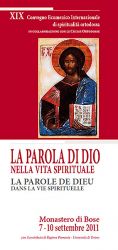 Lire la suite&nbsp;: XIXe Colloque international de spiritualité orthodoxe