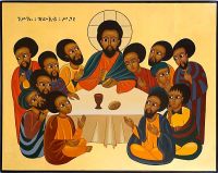 Leggi tutto: Icone in stile etiopico