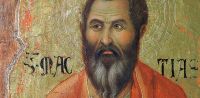 Leggi tutto: S. Mattia, Apostolo