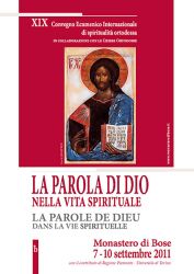 Lire la suite&nbsp;: XIXe Colloque international de spiritualité orthodoxe