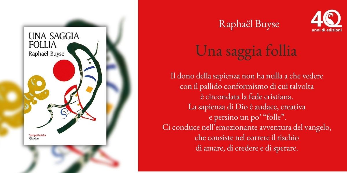 03_follia