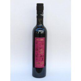 Qui'ah - 500 ml